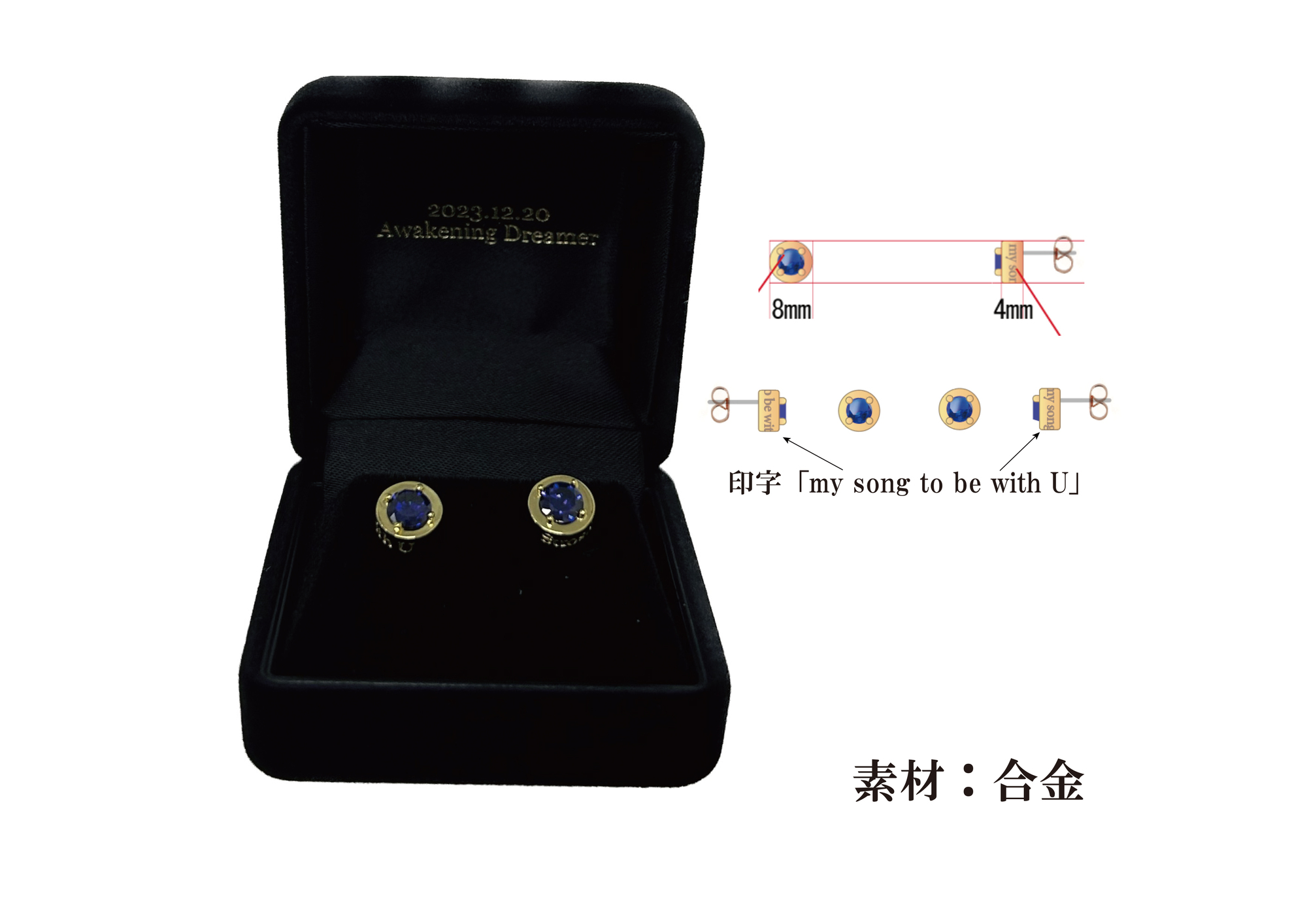 ONEMAN LIVE＞Awakening Dreamer NEW GOODS！ | SHIN OFFICIAL