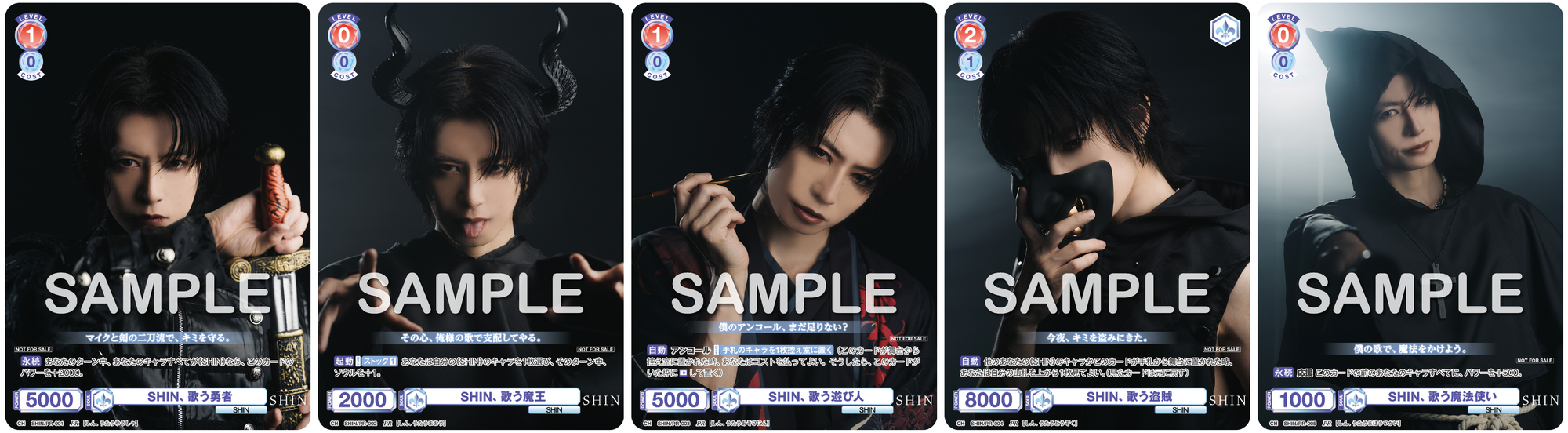 SHIN ミニアルバム「THE FLAG」リリース記念お渡し会開催決定！ | SHIN